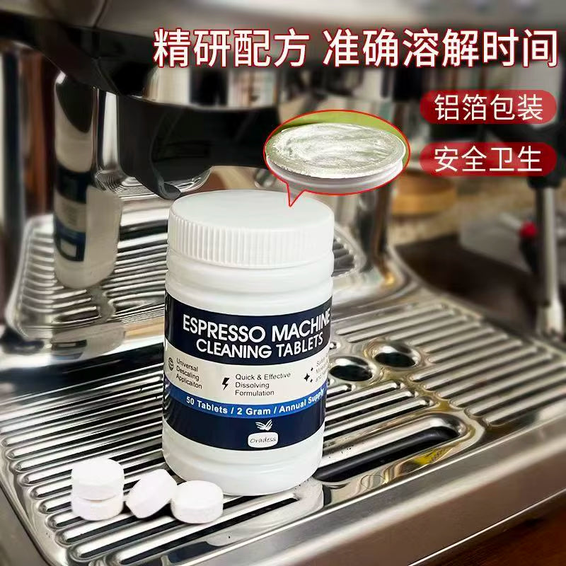 Oradess Espresso Machine Cleaning Tablets - 50 Disposable Descaling Tablets for Effective Stain Removal
