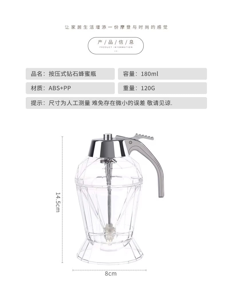 180ML Diamond Honey Dispenser - No Drip Syrup Jar for Home Cooking and Baking, Plastic Storage Container