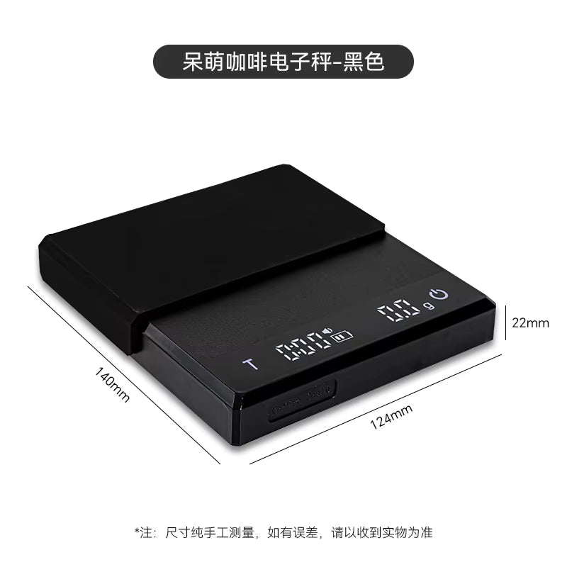 Digital Coffee Scale with Timer and Smart Kitchen Functionality